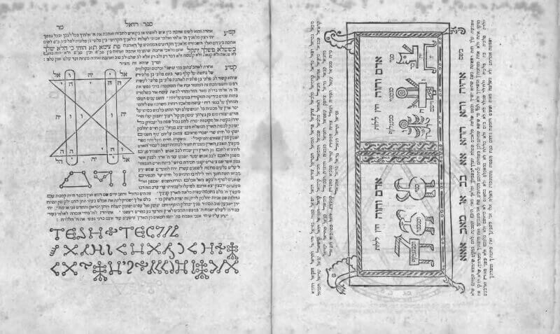 sefer-raziel2