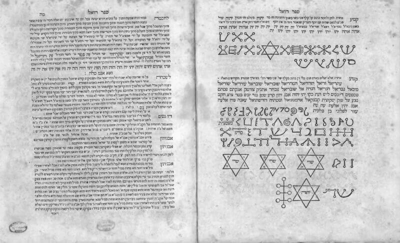 sefer-raziel3